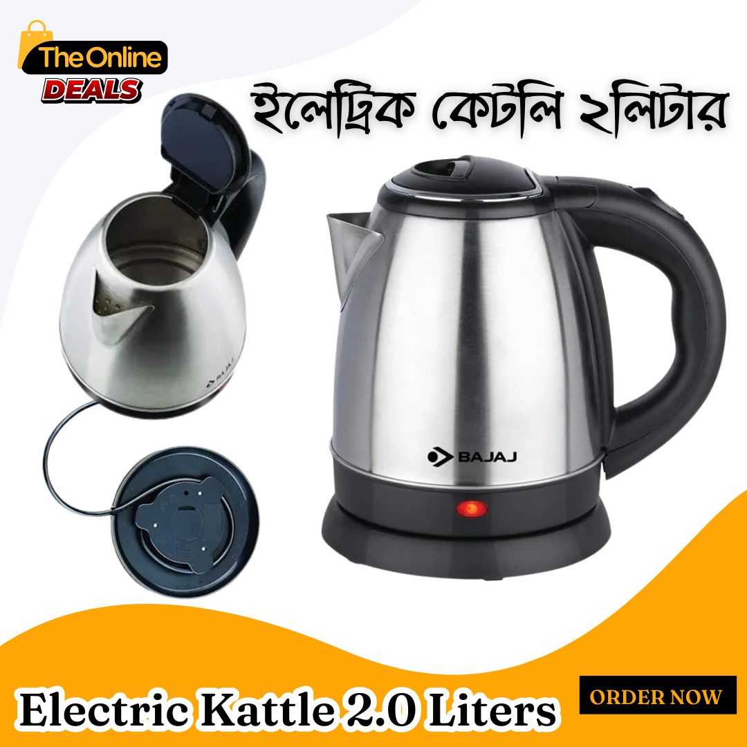 🔥ইলেকট্রিক কেটলি ২ লিটার⚡Electric Kettle 2.0 Liters